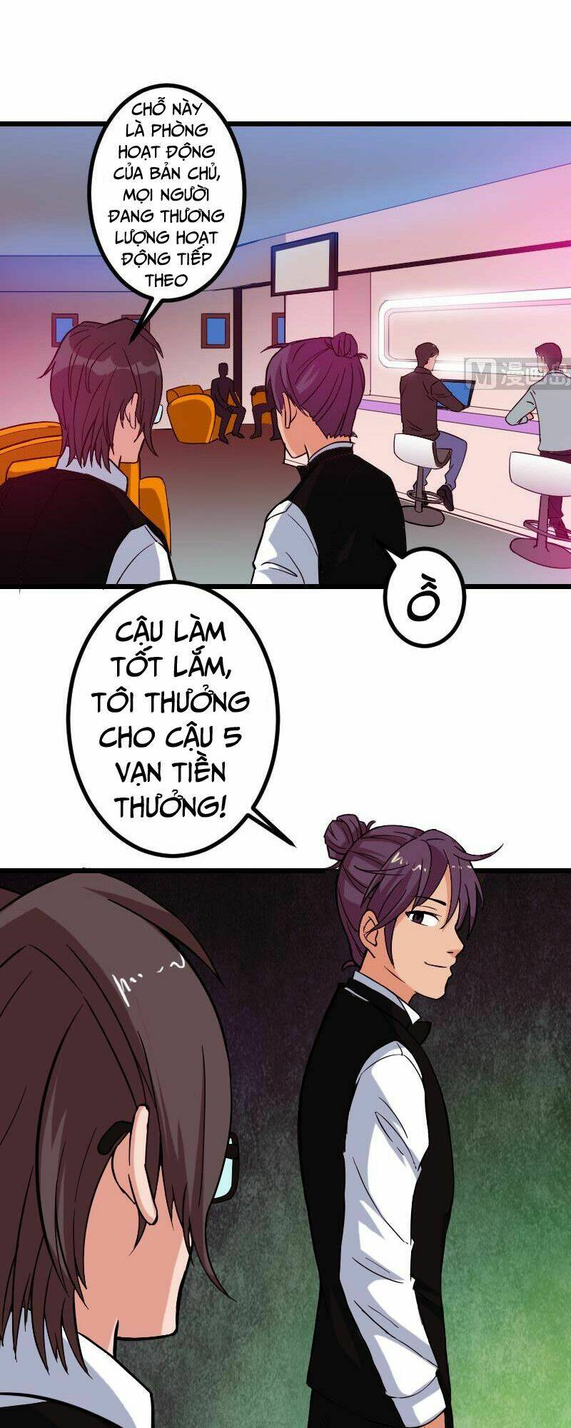 Trang 7