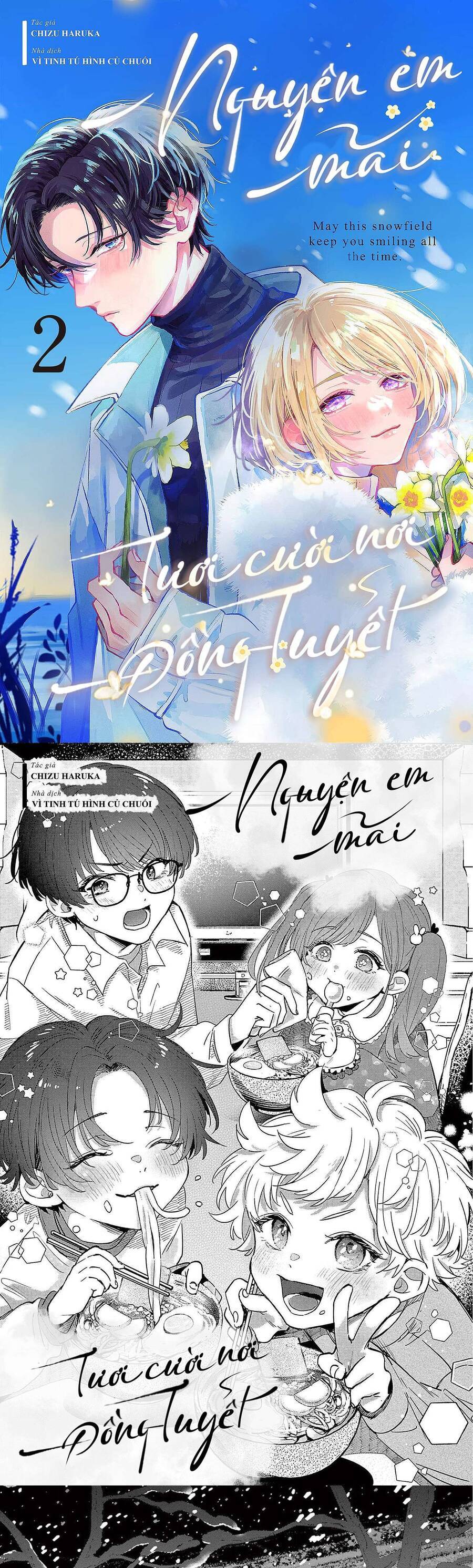 Trang 0