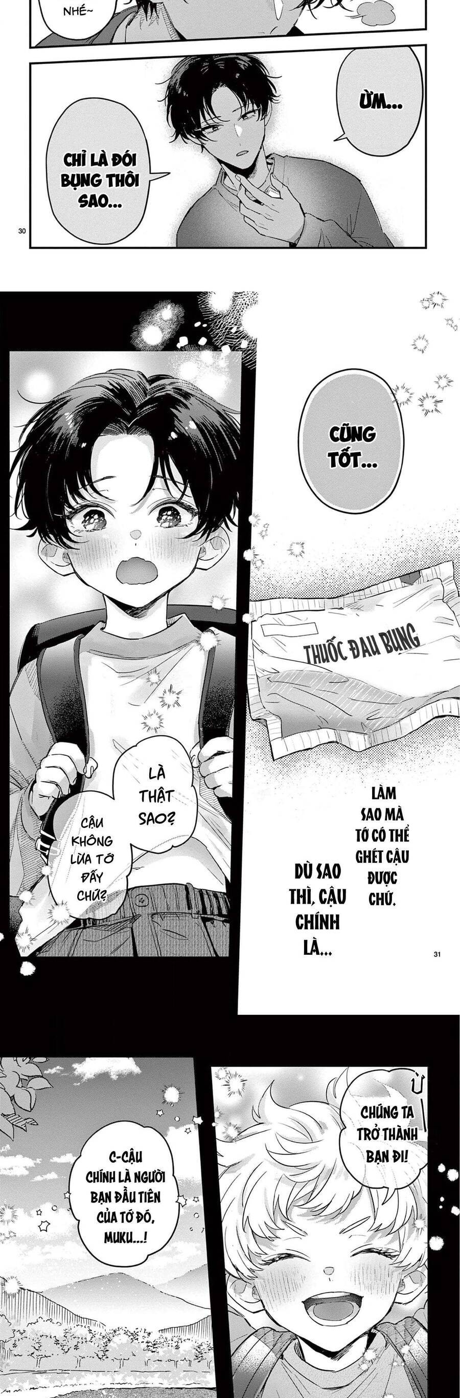 Trang 15