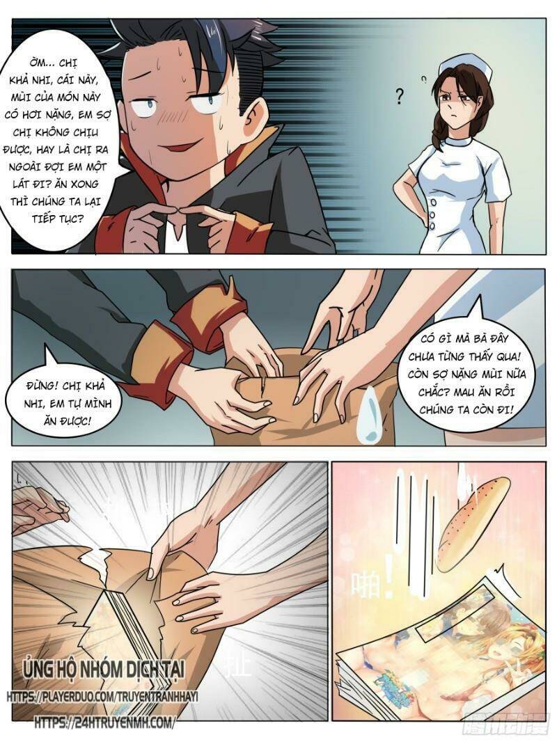 Trang 12