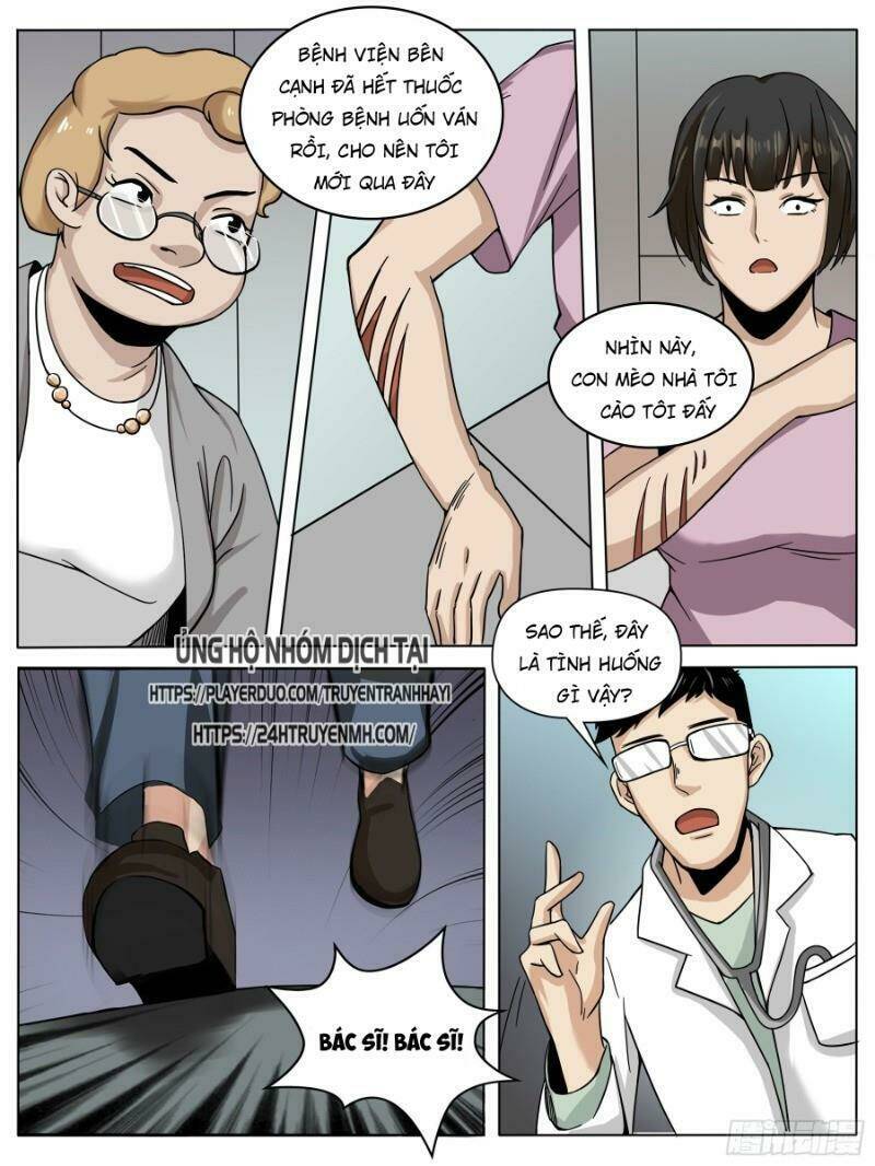 Trang 7
