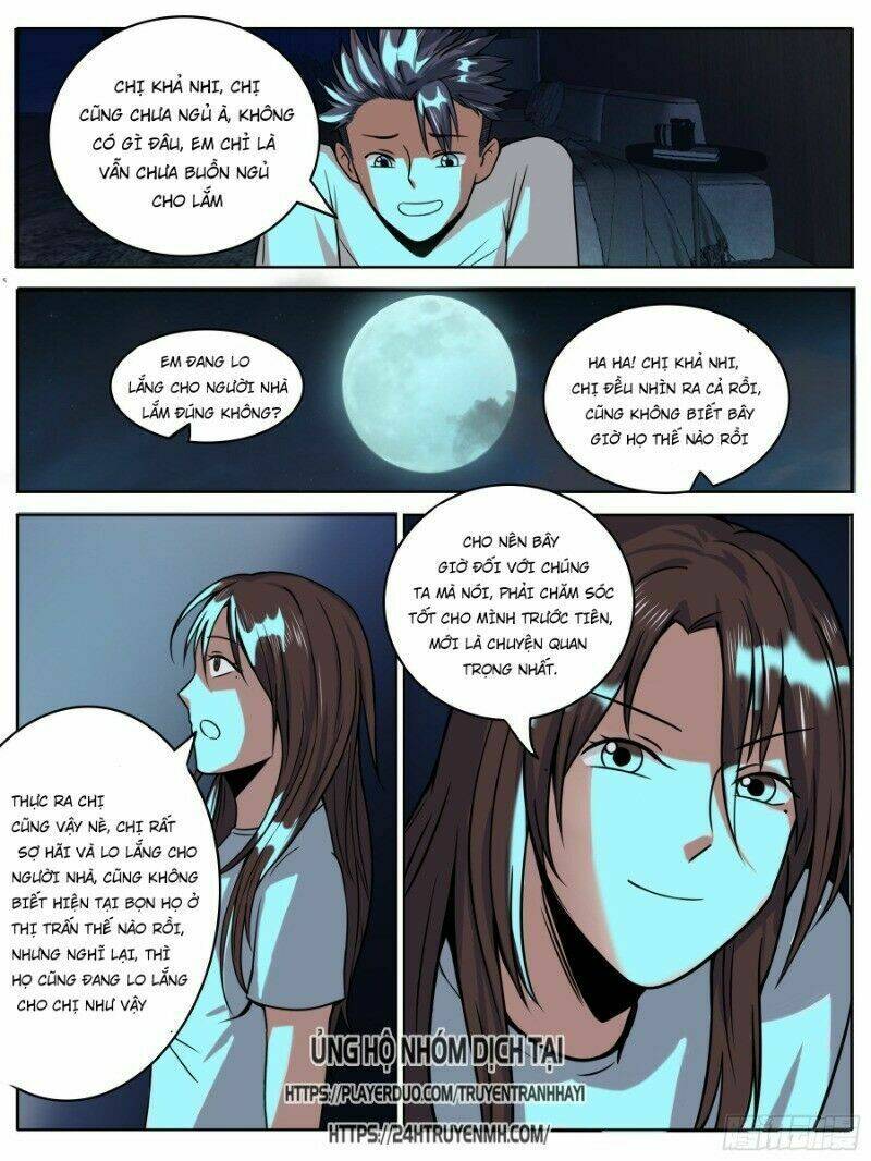 Trang 2