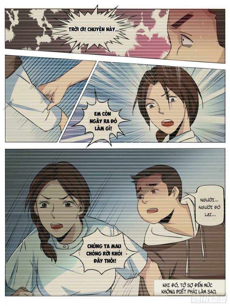Trang 12