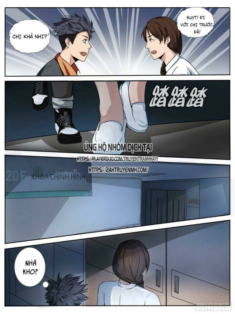 Trang 2
