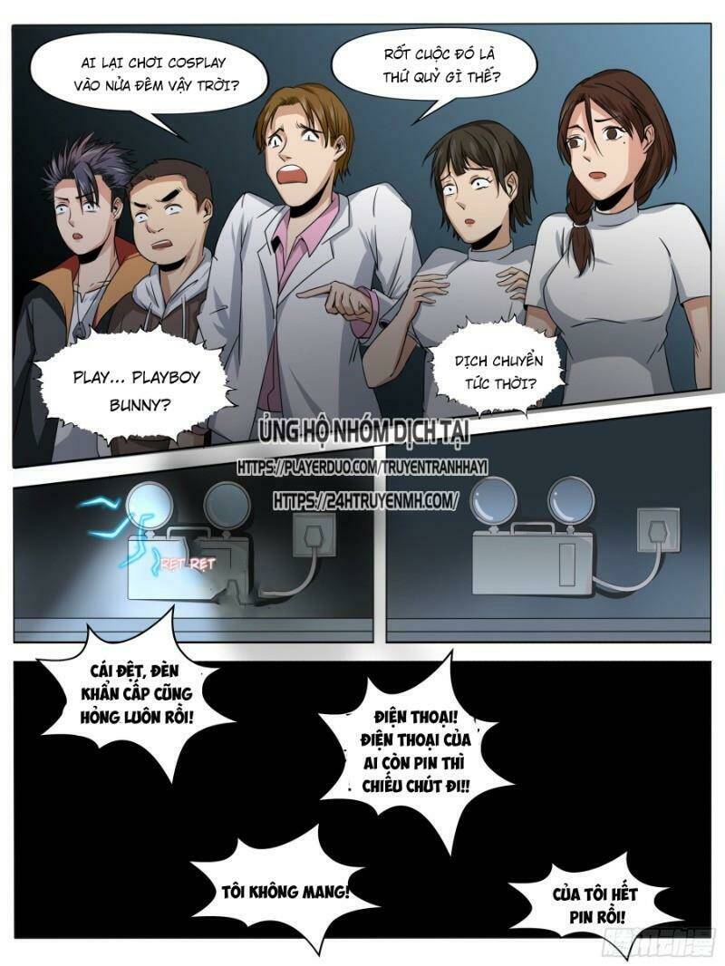 Trang 7
