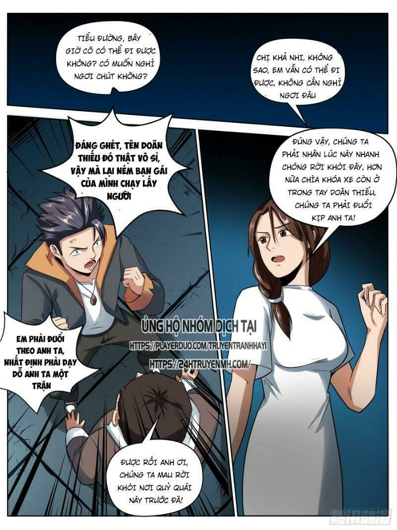 Trang 2