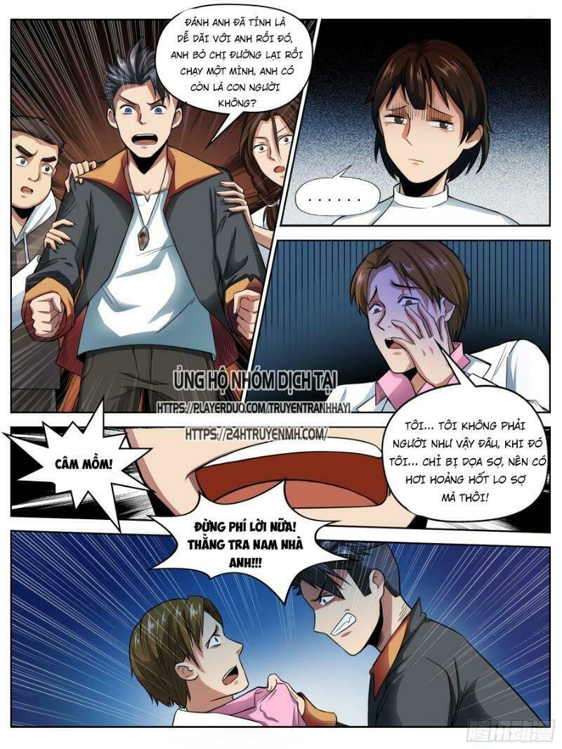 Trang 7