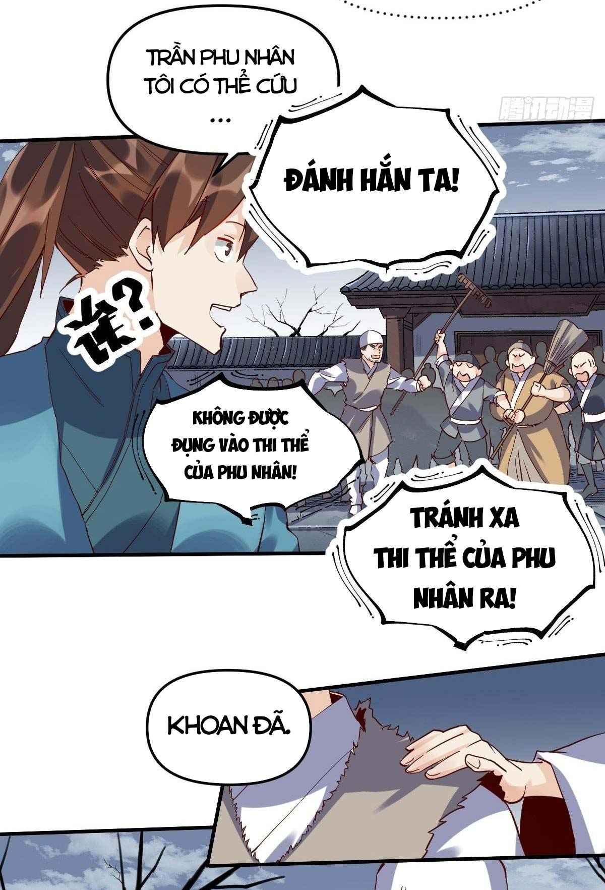 Trang 12