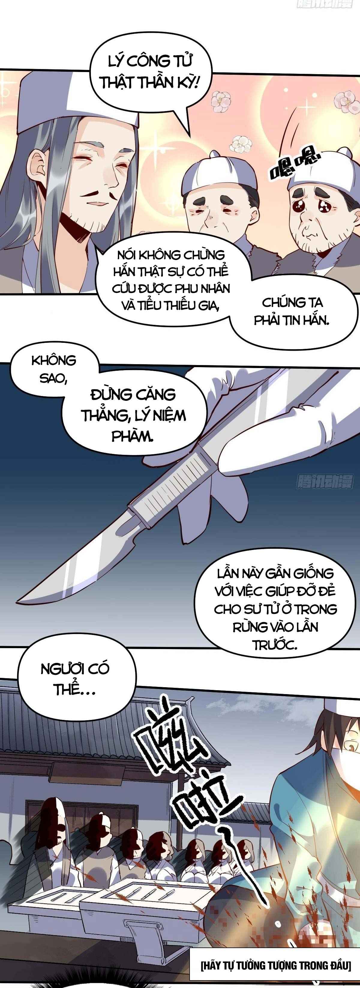 Trang 22