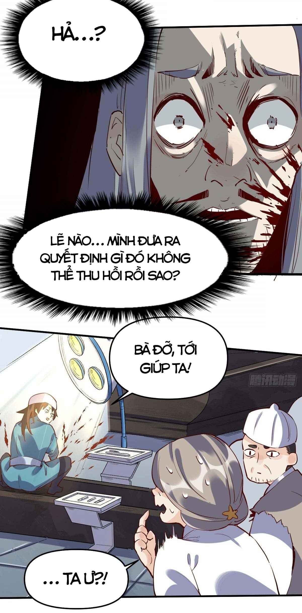 Trang 23