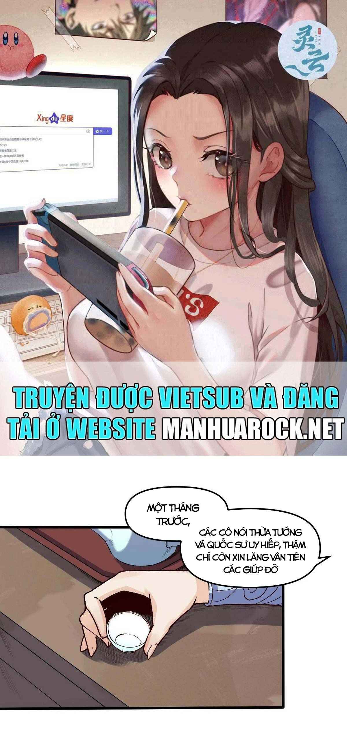 Trang 0