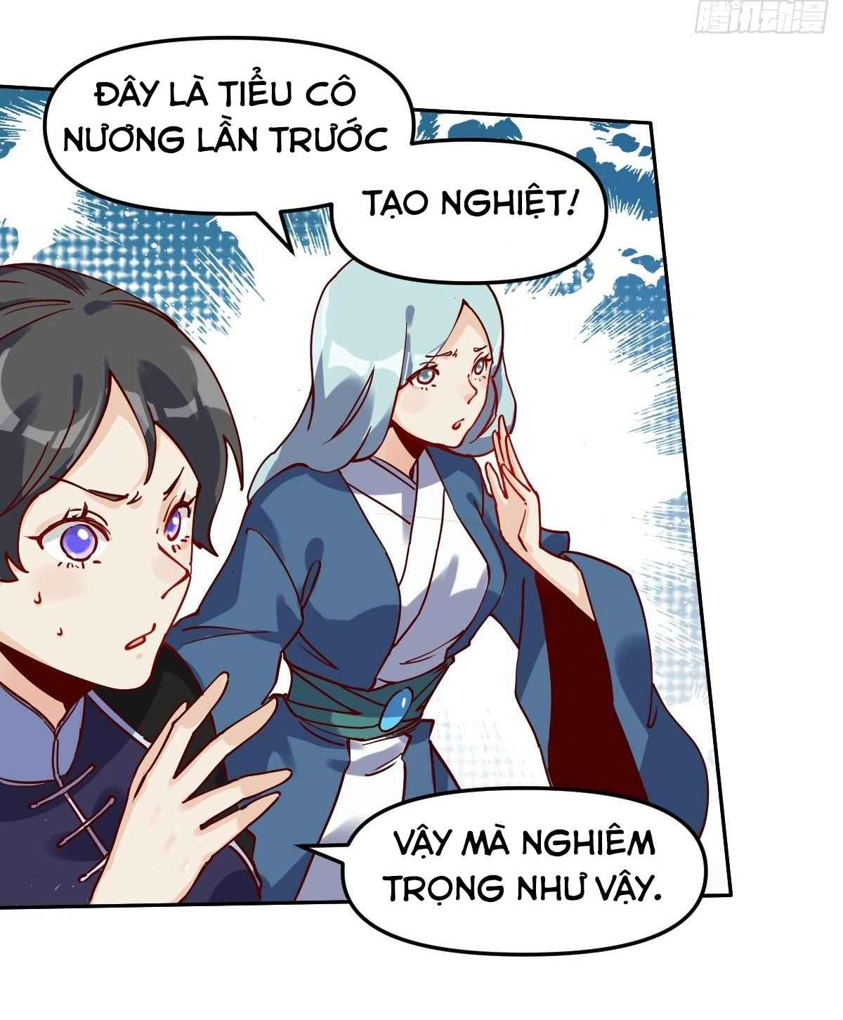 Trang 11