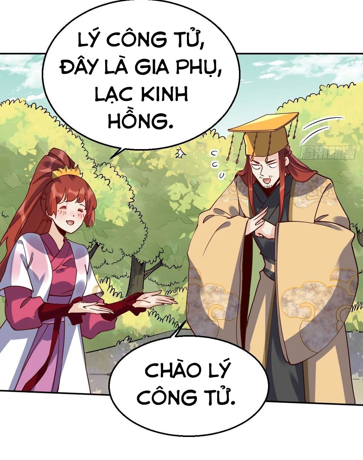 Trang 22