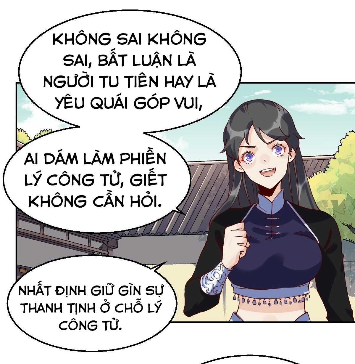 Trang 26