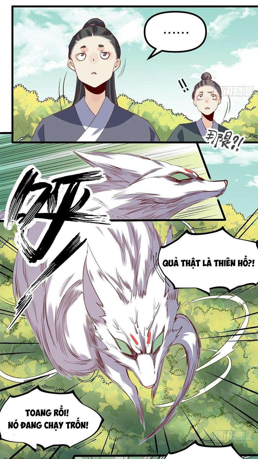Trang 19