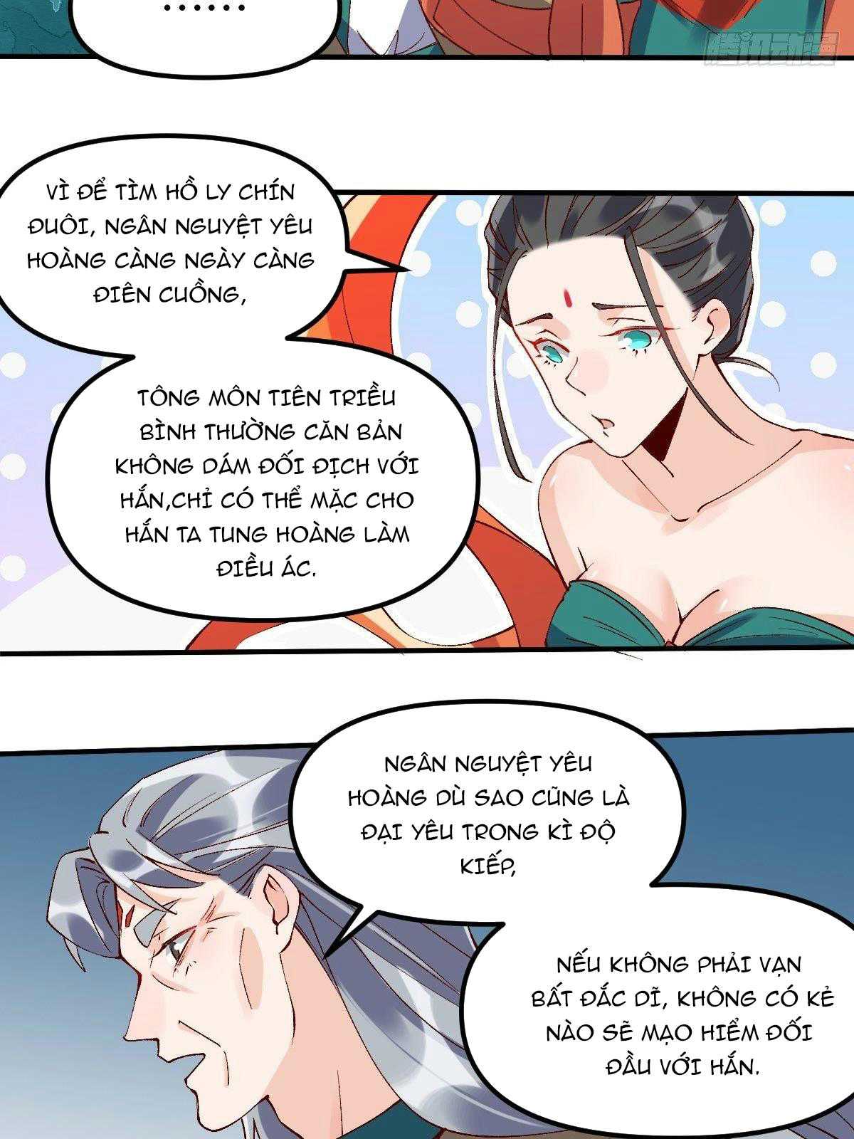 Trang 2