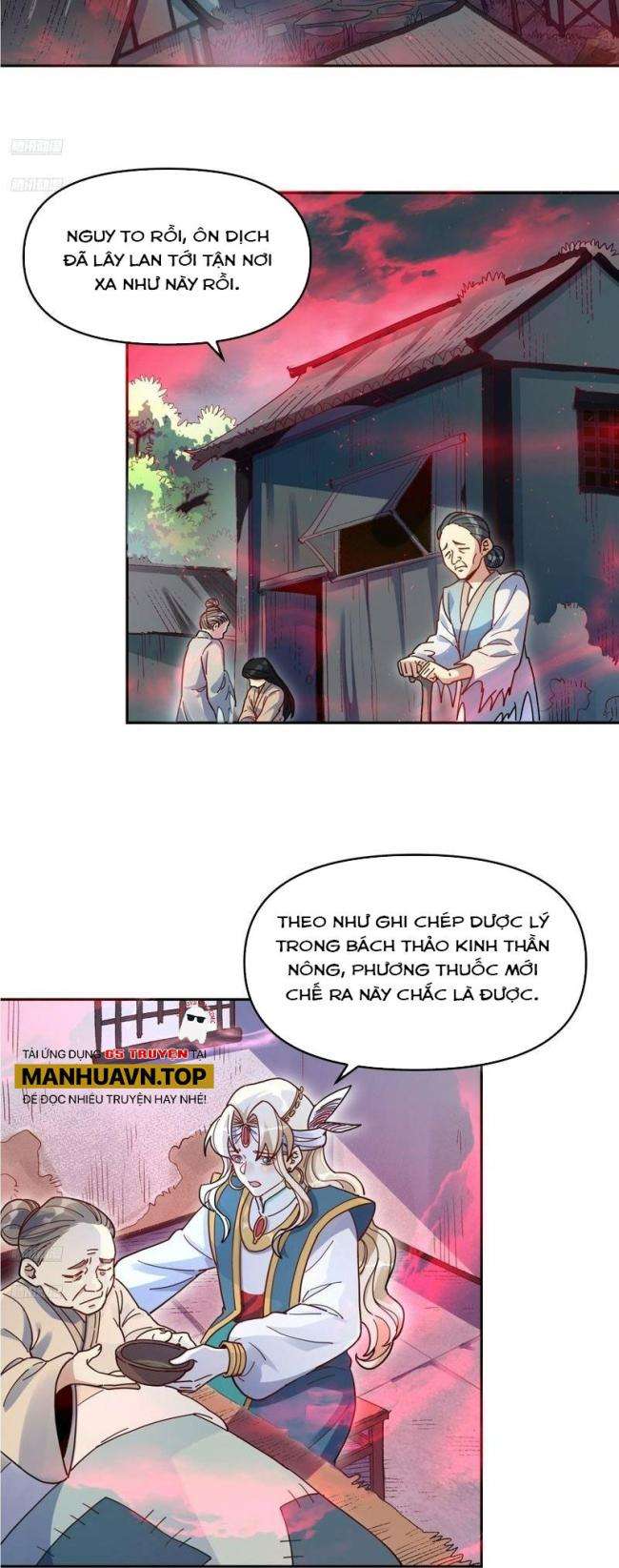Trang 1