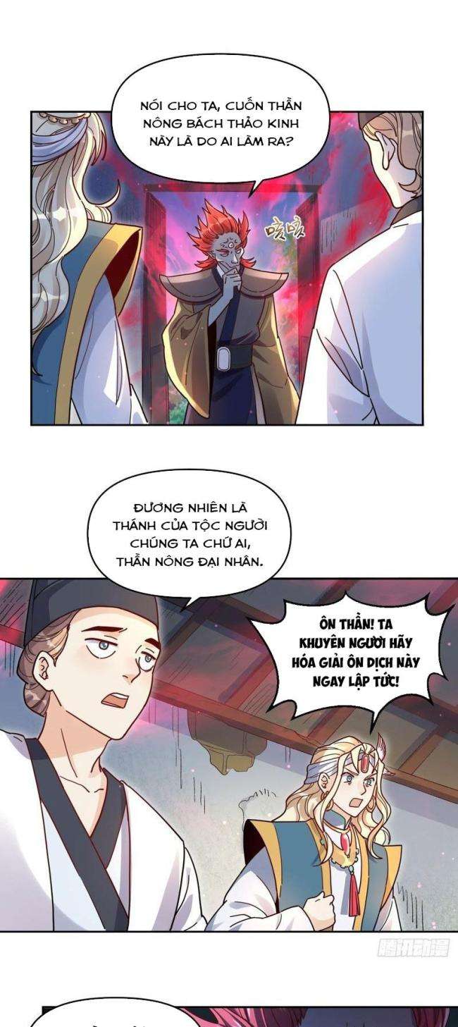 Trang 13
