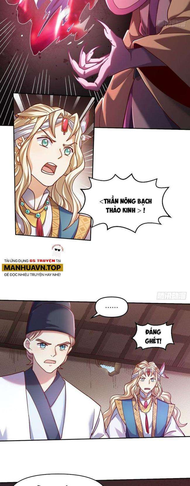 Trang 15