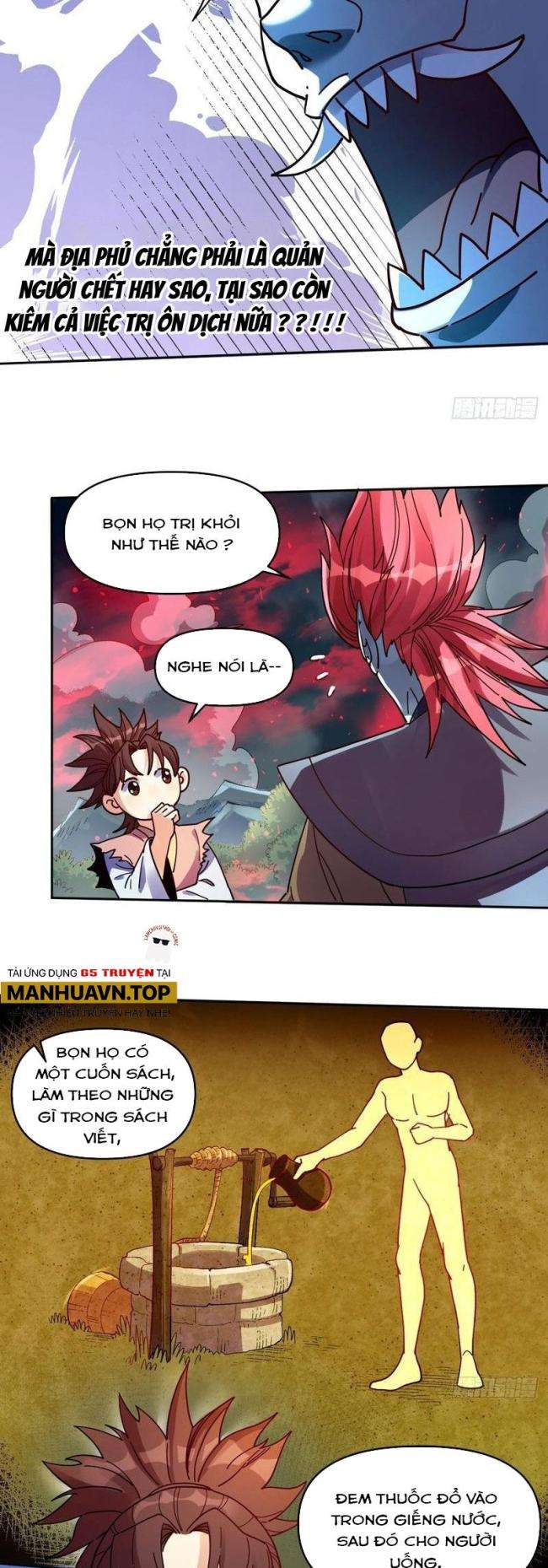 Trang 19