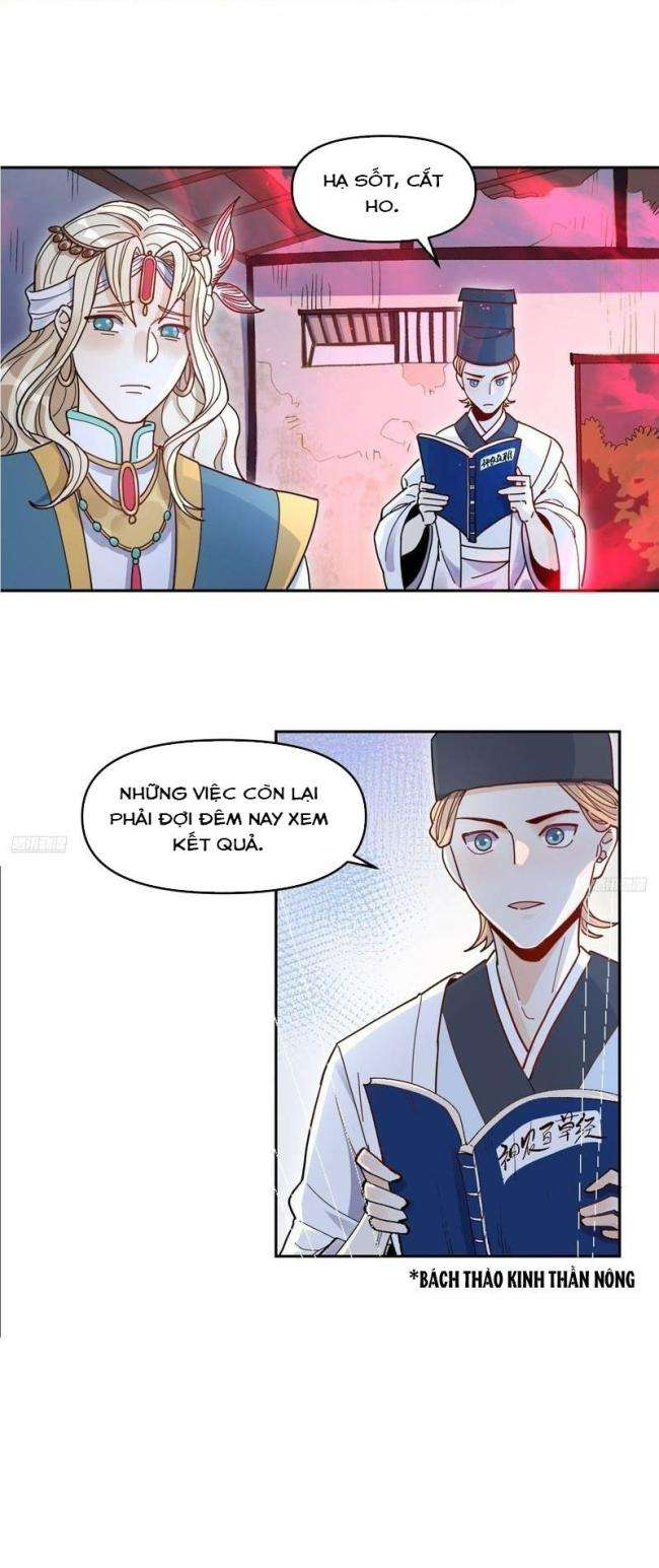 Trang 2