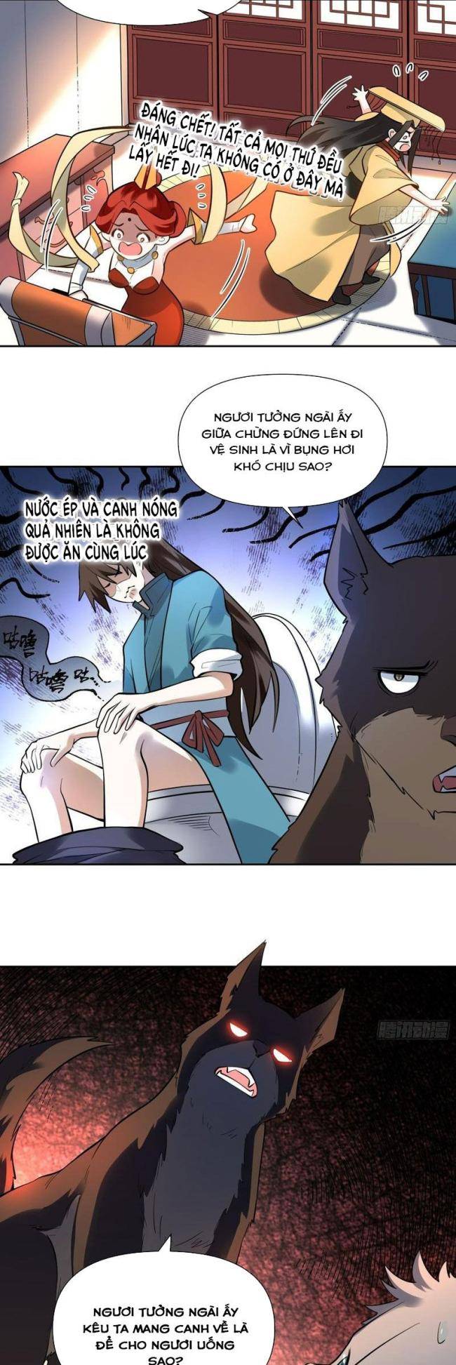 Trang 17