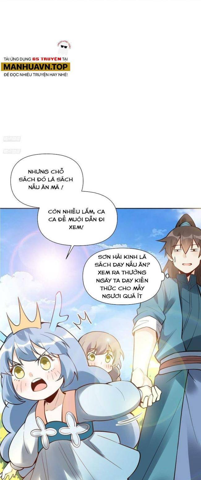 Trang 0