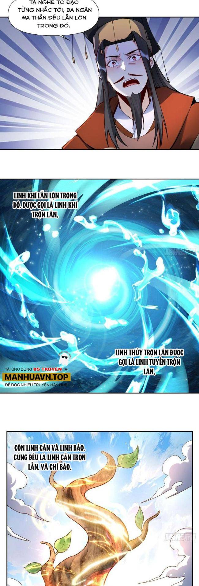 Trang 17