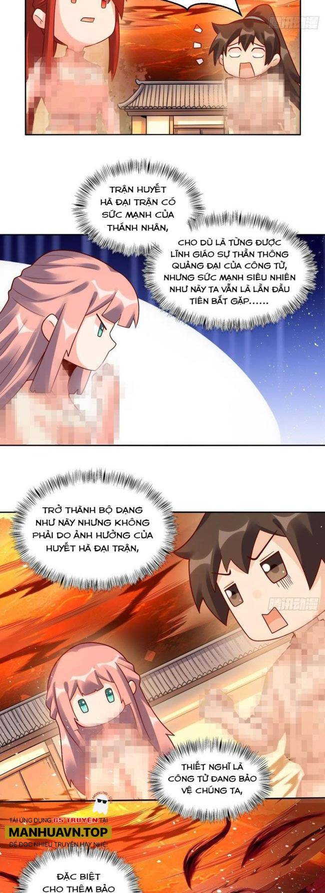 Trang 21