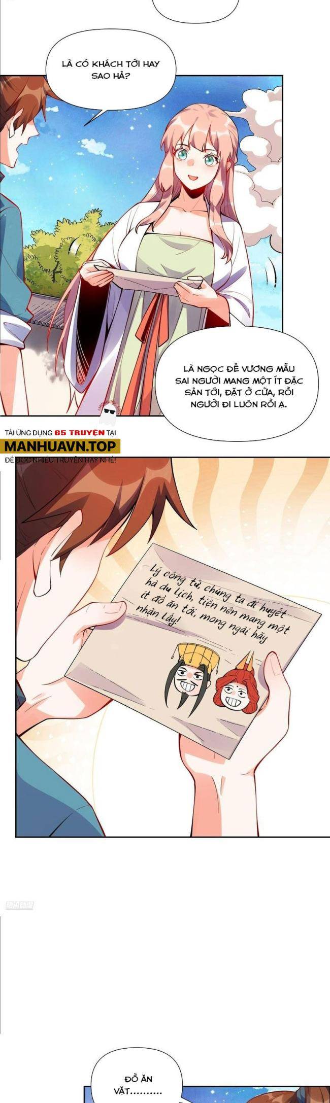 Trang 3