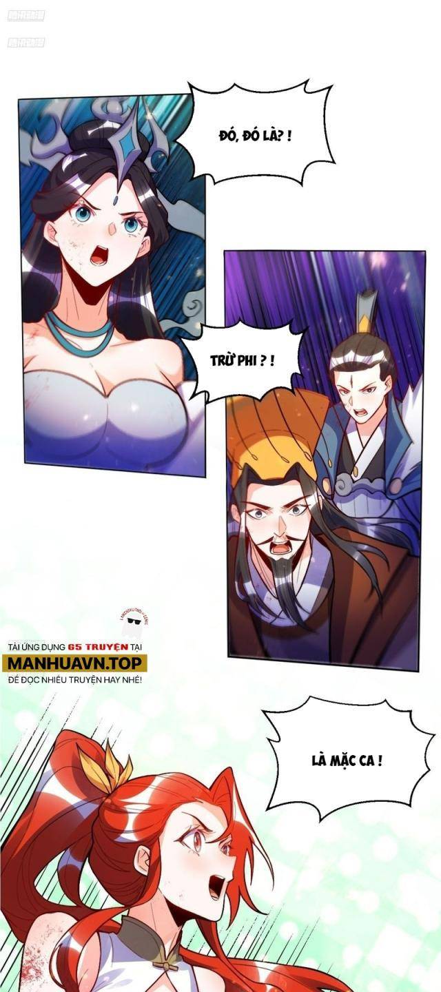 Trang 0