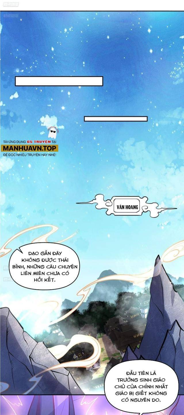 Trang 0