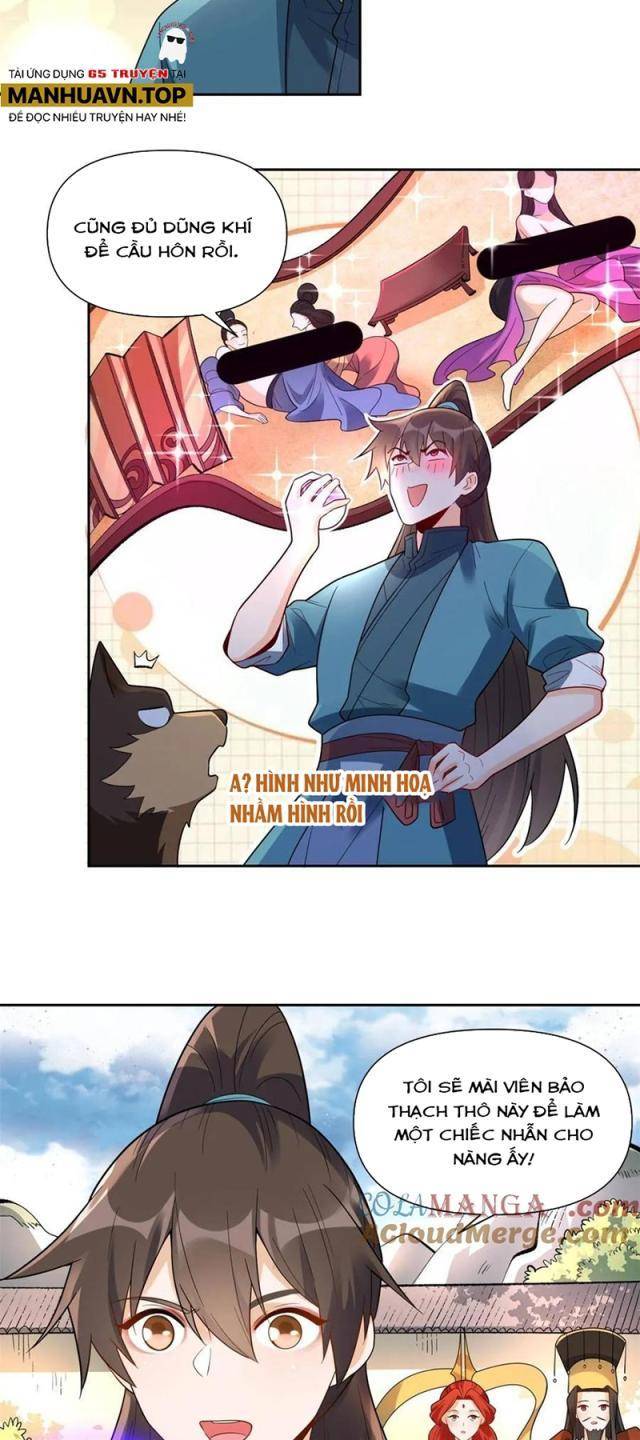 Trang 17