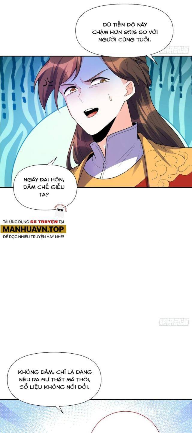 Trang 23