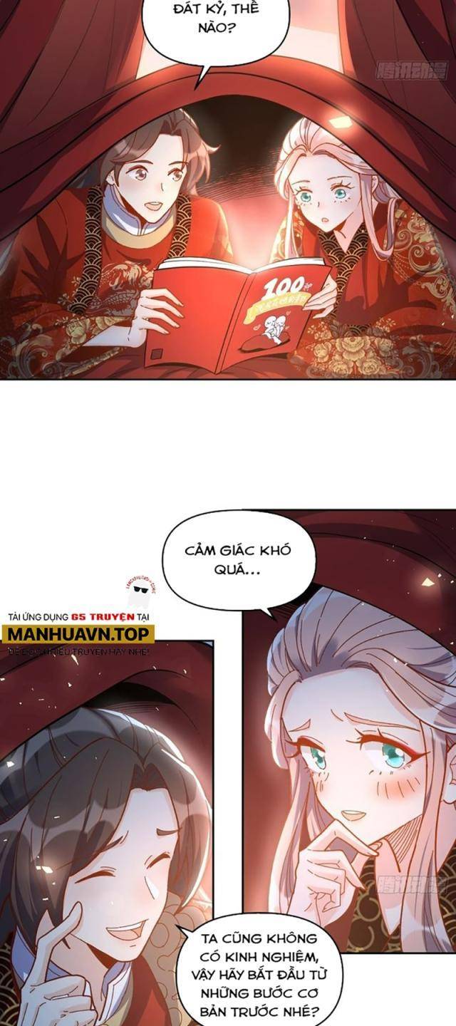 Trang 16