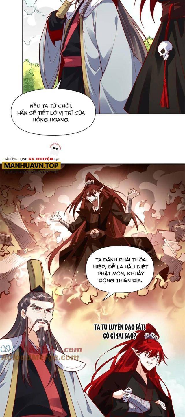 Trang 17