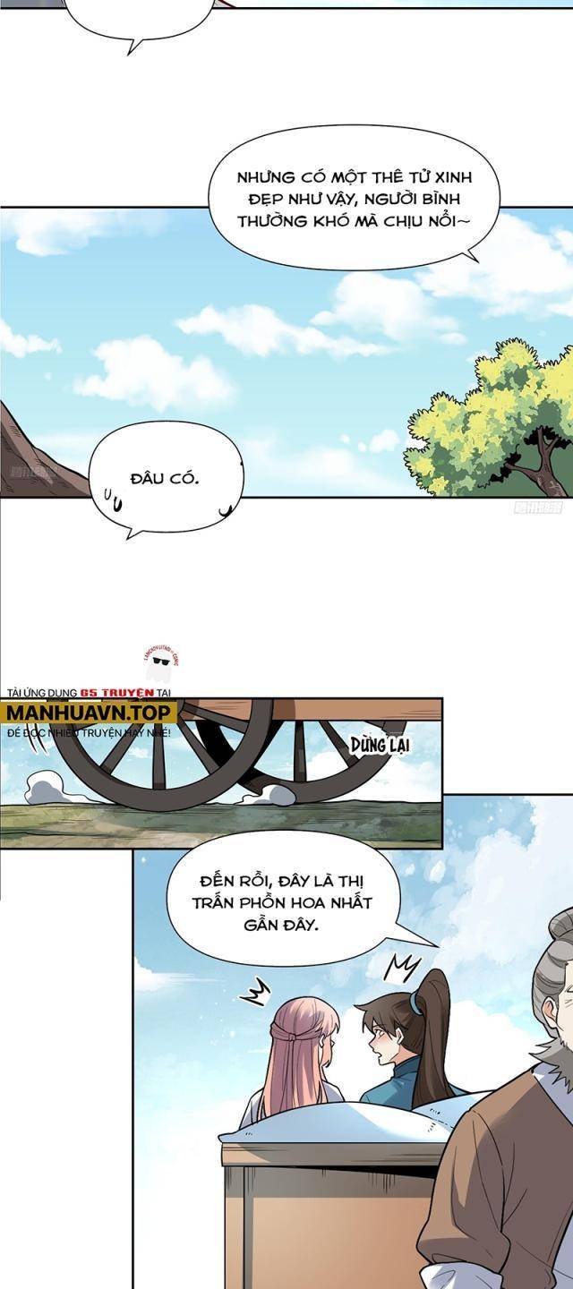 Trang 2