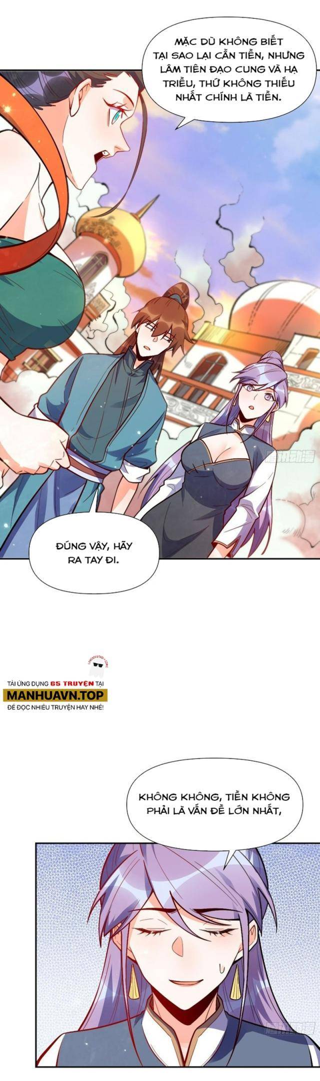 Trang 26