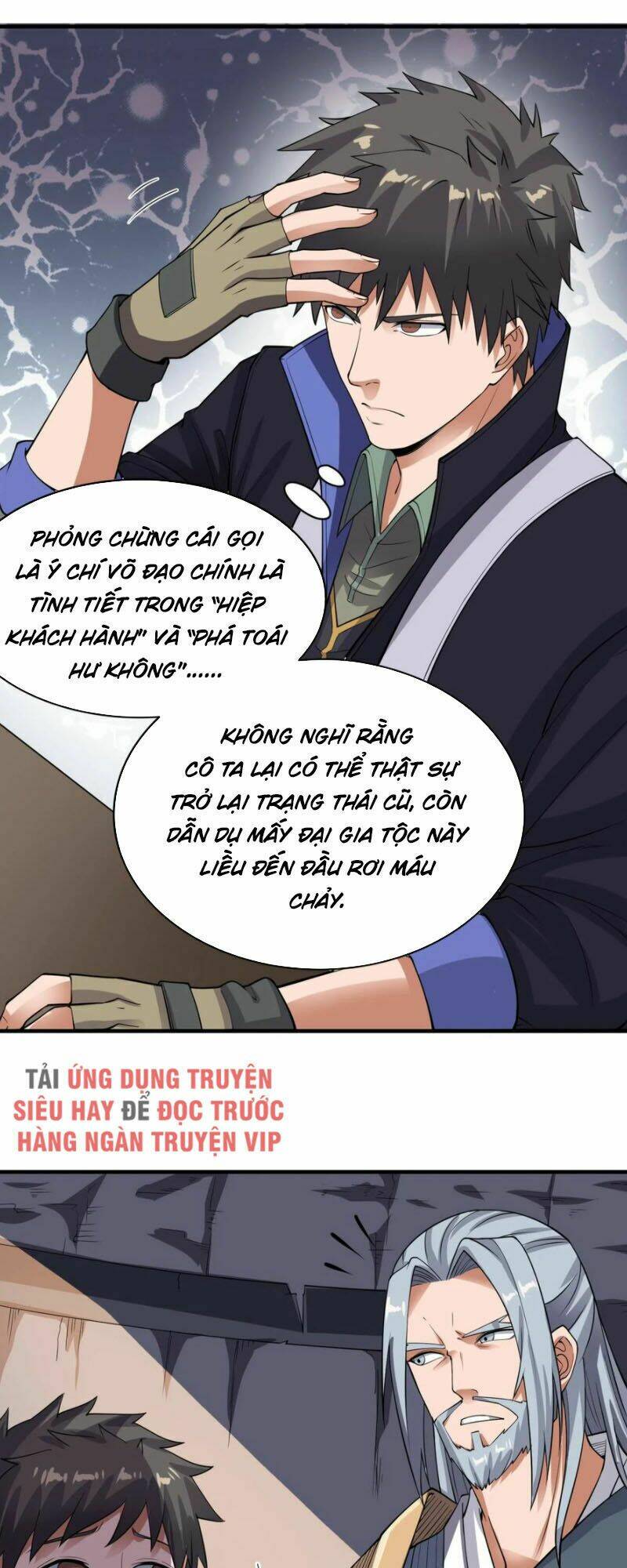 Chương 115 - Trang 17