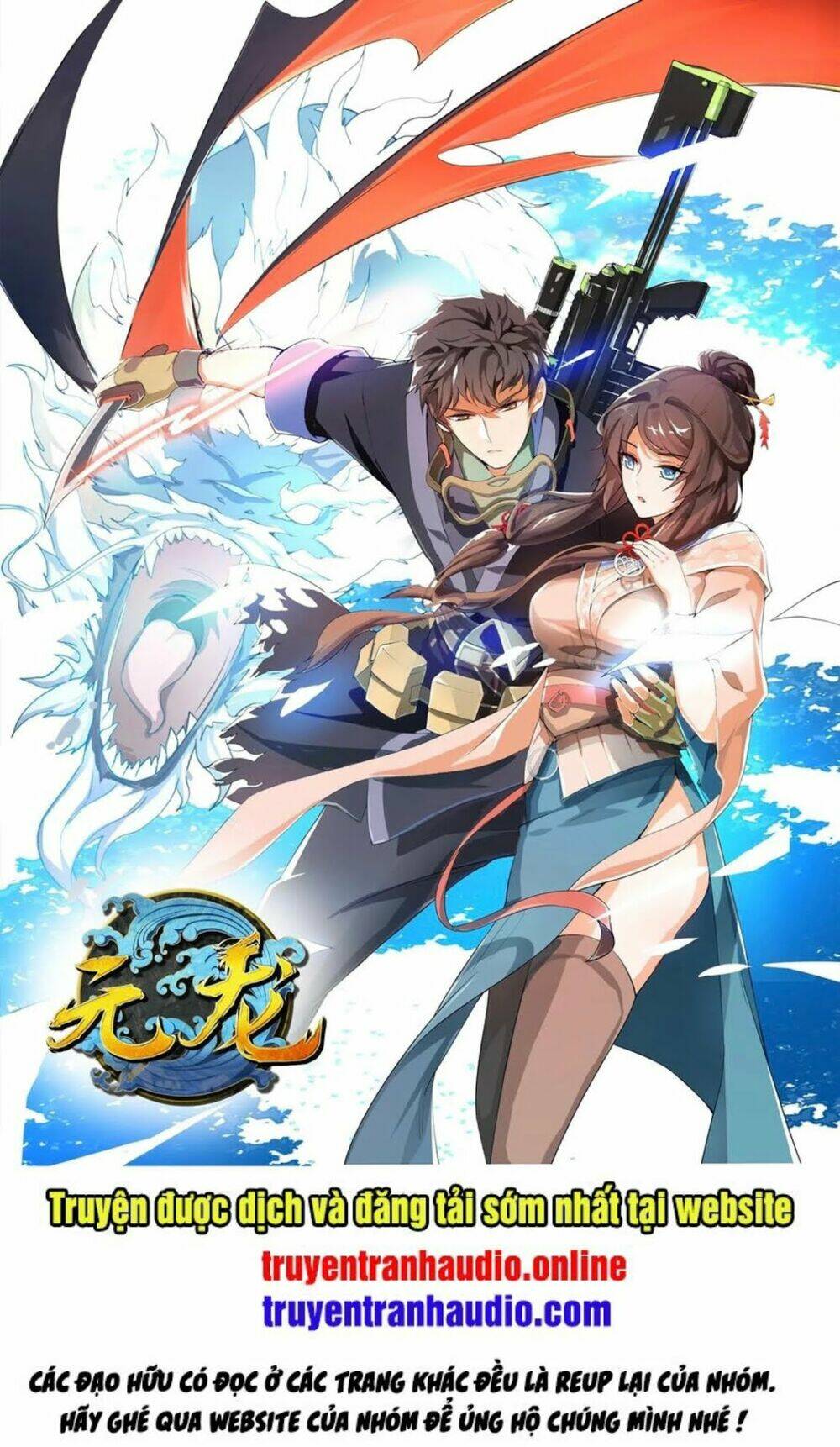 Chương 116 - Trang 1