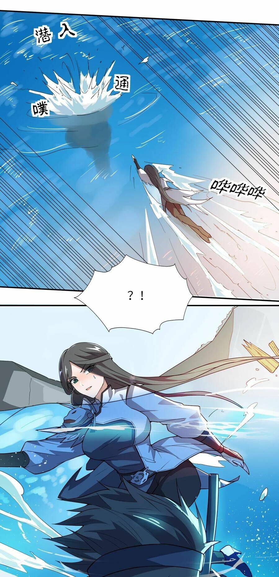 Chương 116 - Trang 41