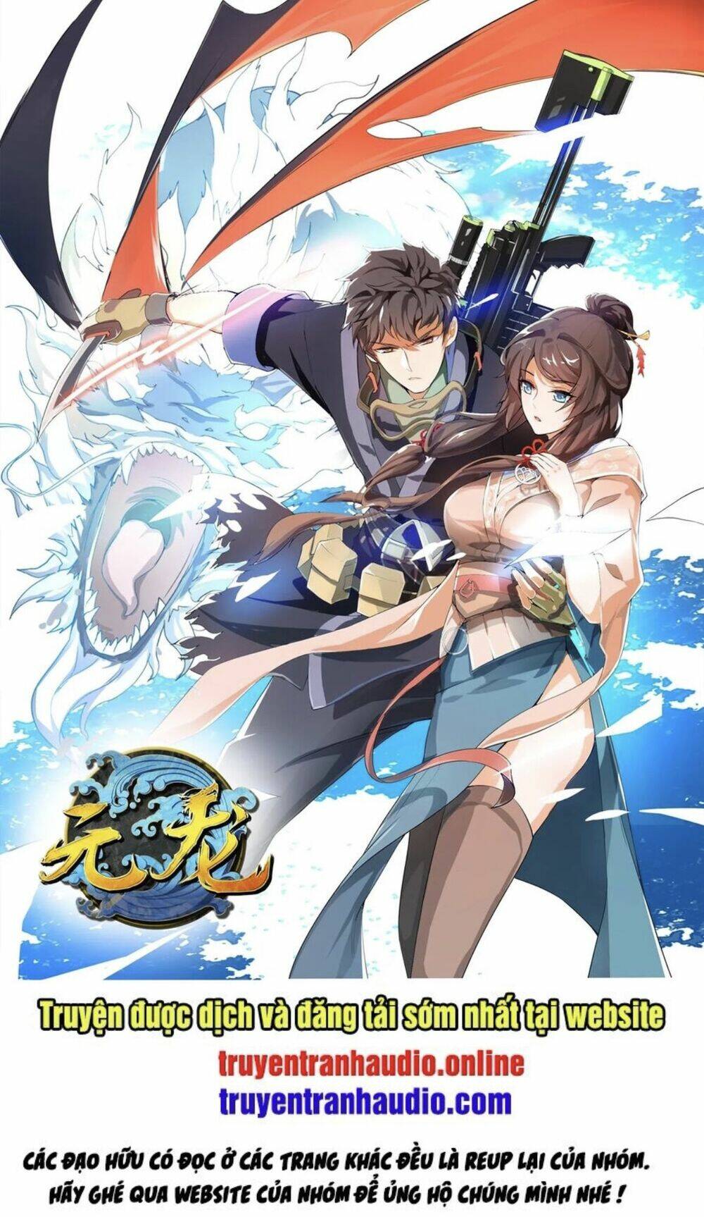 Chương 118 - Trang 1