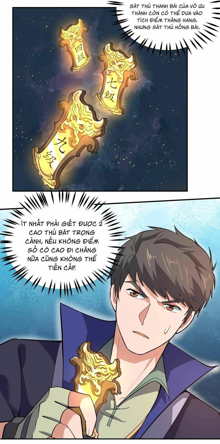 Chương 119 - Trang 14