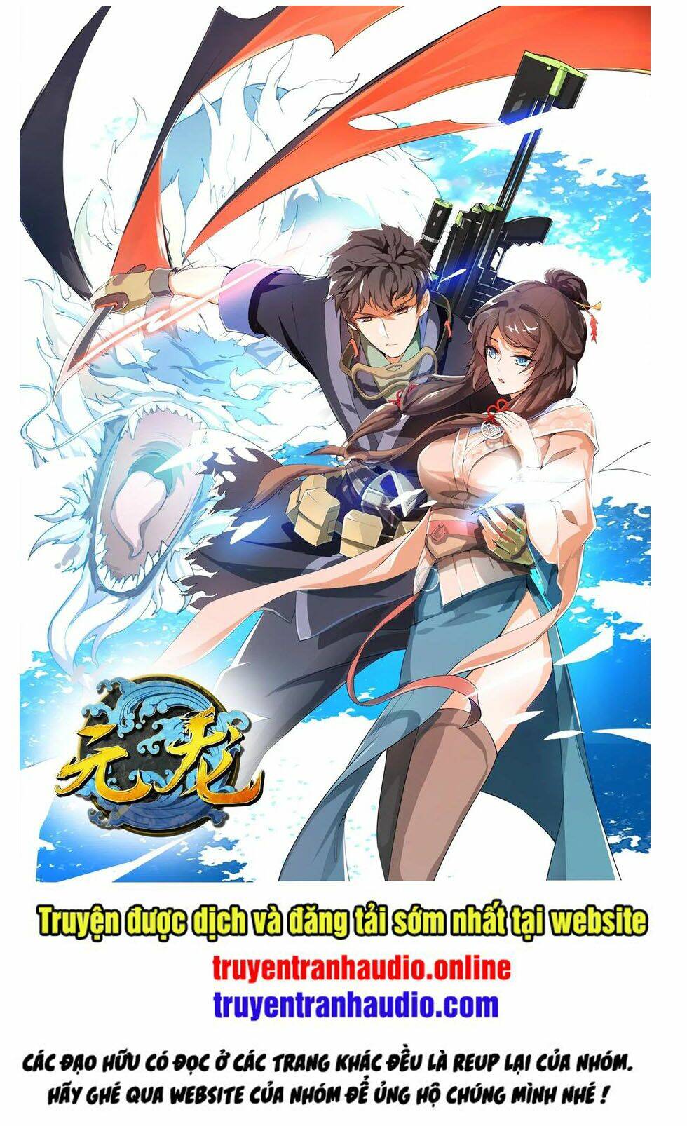 Chương 120 - Trang 1