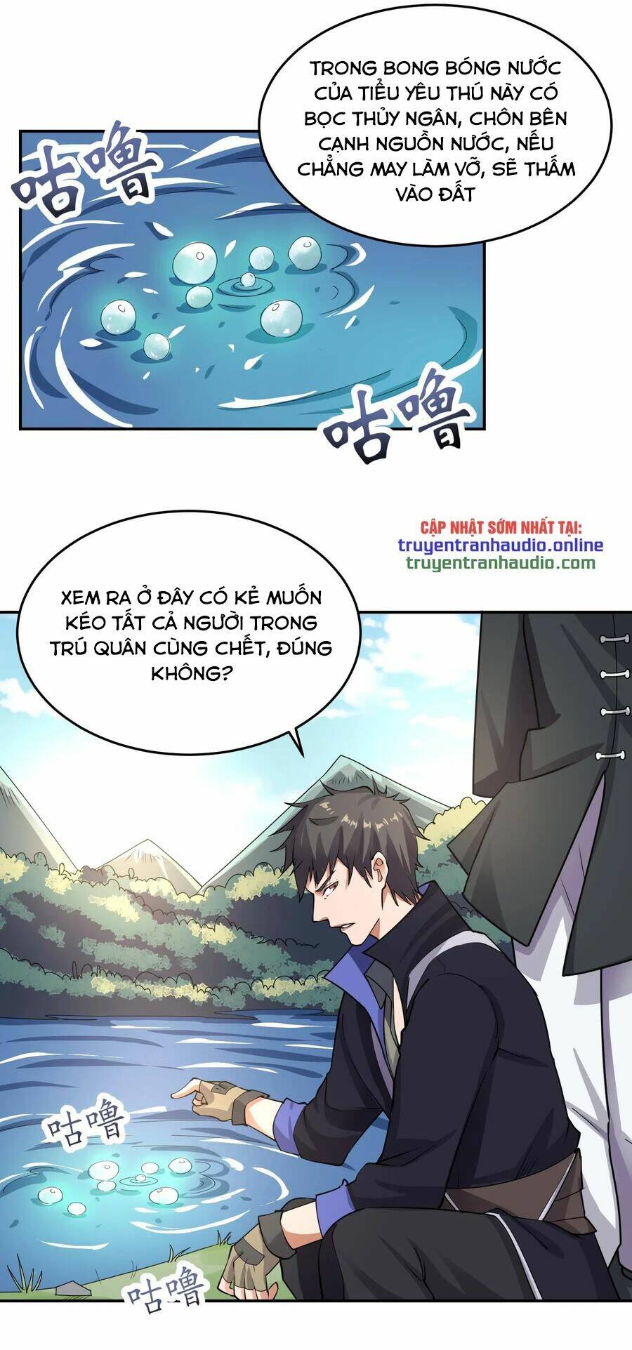 Chương 121 - Trang 17