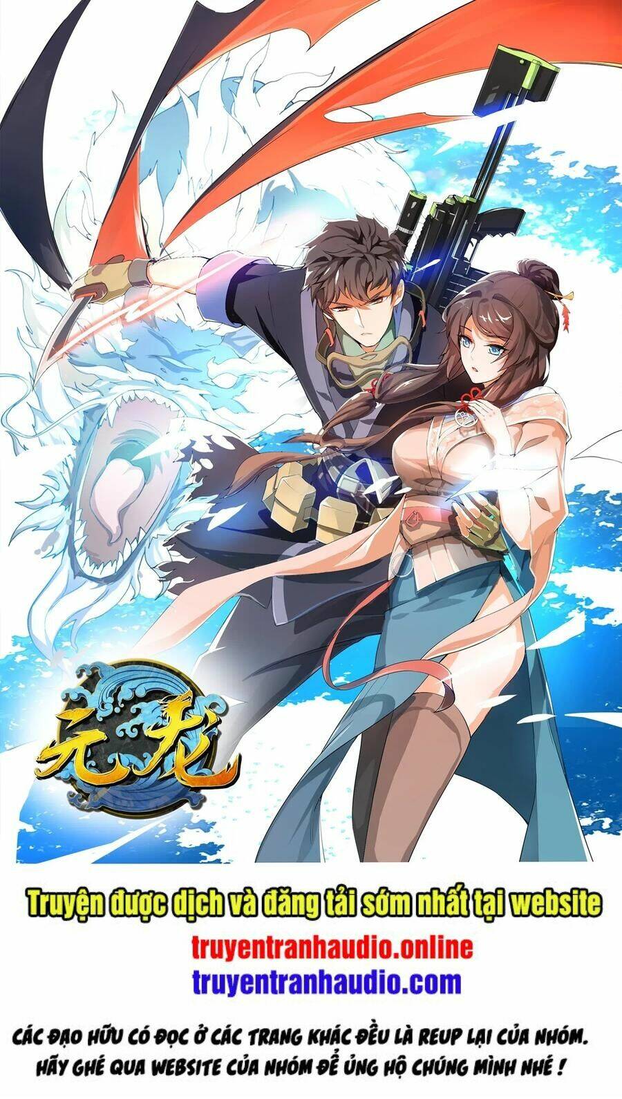 Chương 123 - Trang 1