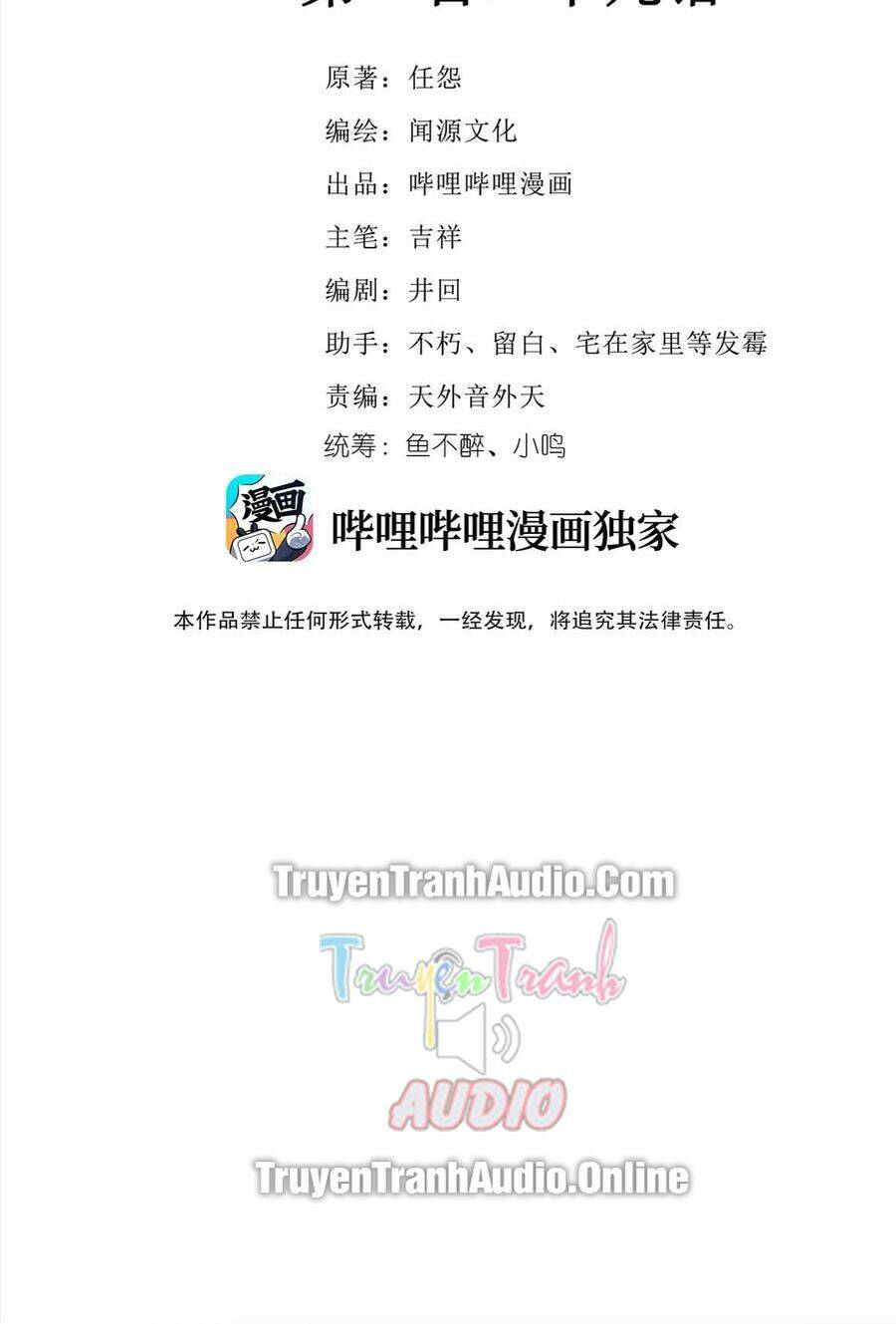 Chương 129 - Trang 3