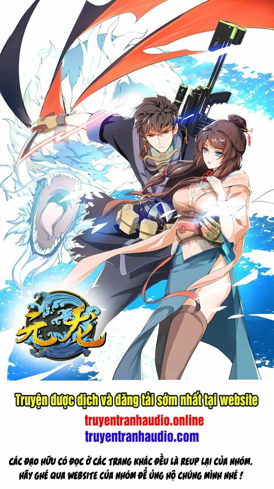Chương 132 - Trang 1