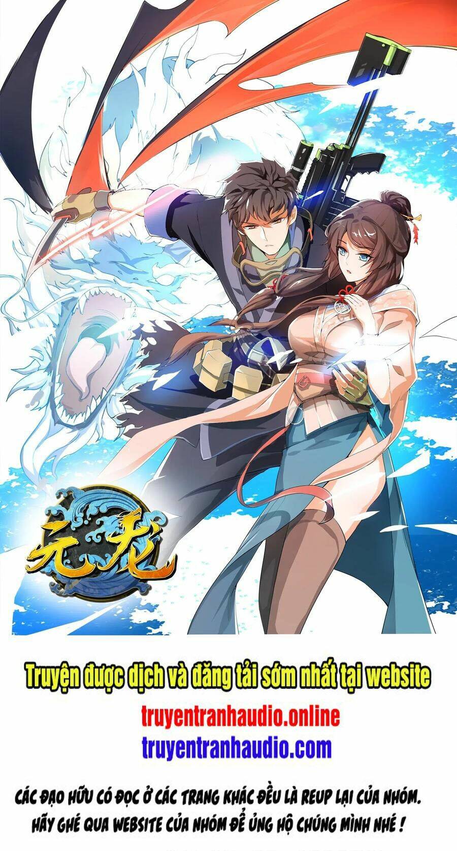 Chương 135 - Trang 1