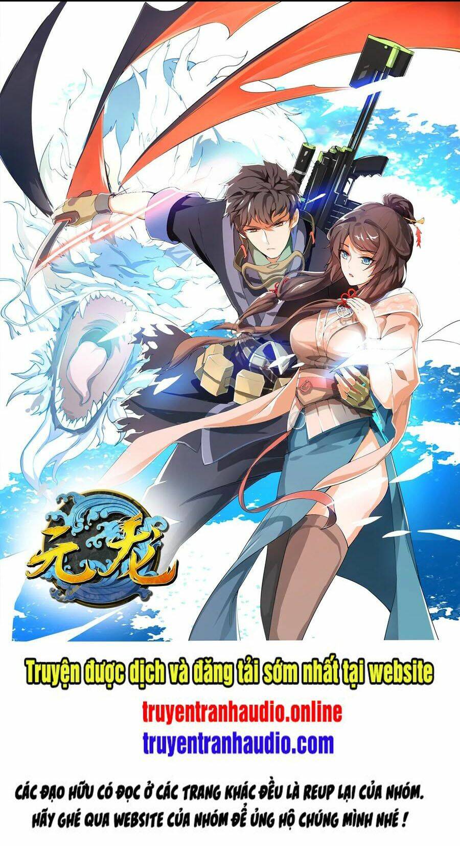 Chương 137 - Trang 1